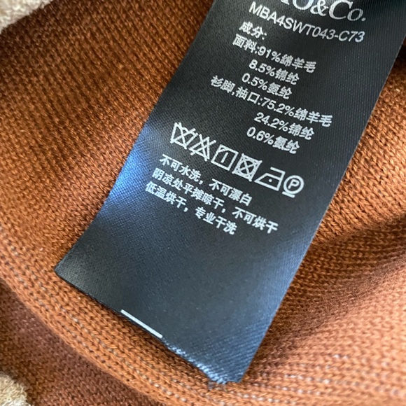 MO & Co. Gingerbread sweater - Picture 5 of 8